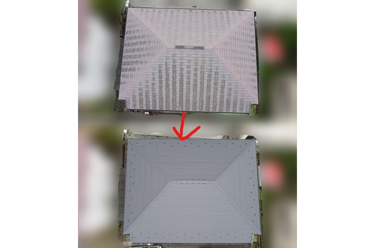 屋根カバー工事