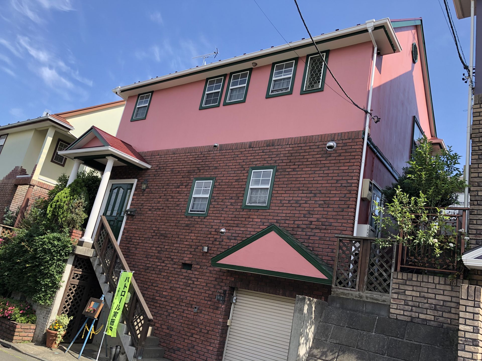 多摩区　屋根　外壁　塗装