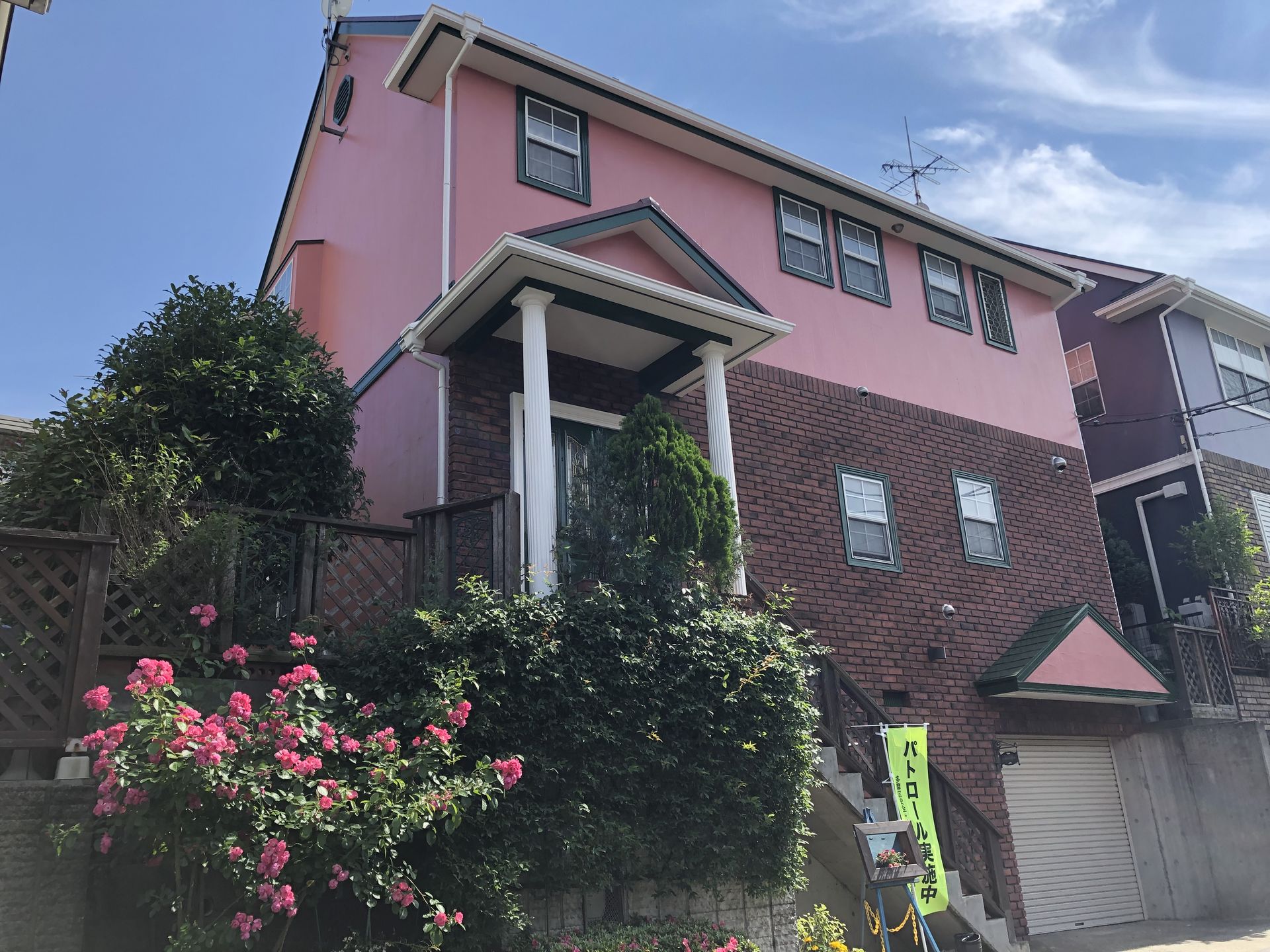 多摩区　屋根　外壁　塗装