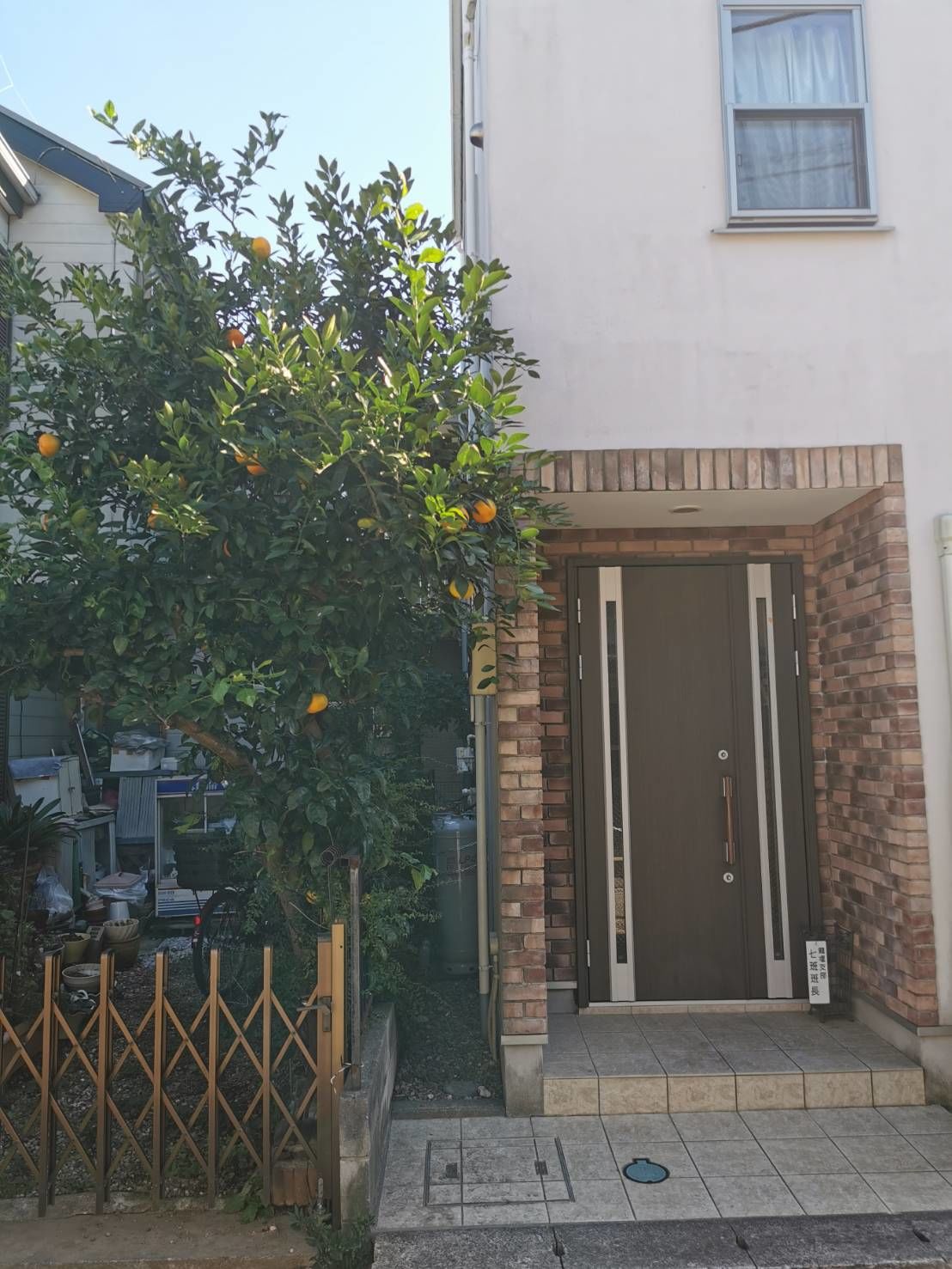 多摩区　外壁塗装　ラジカル