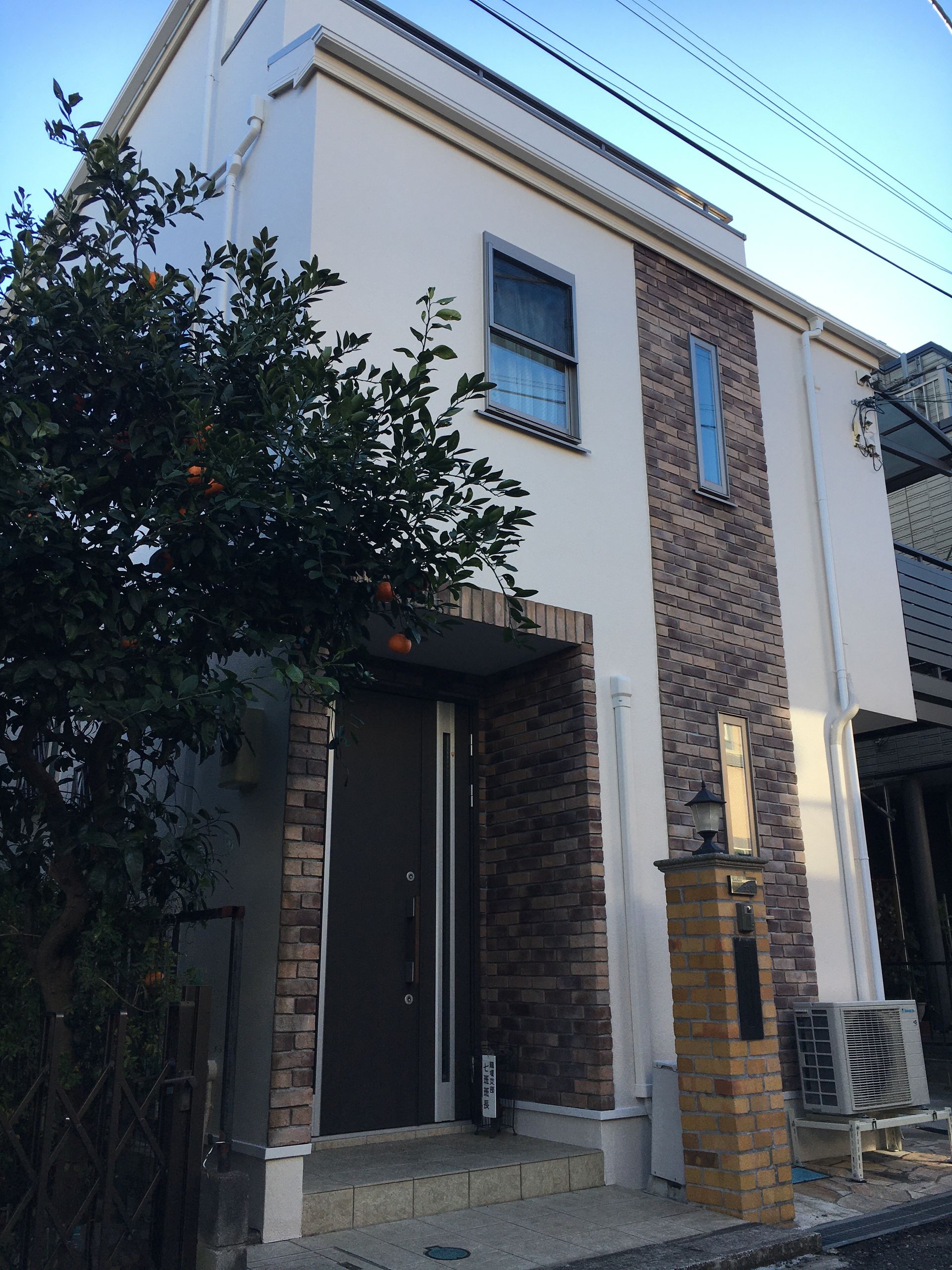 多摩区　外壁塗装　ラジカル