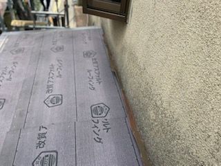 都筑区　屋根葺き替え　瓦棒