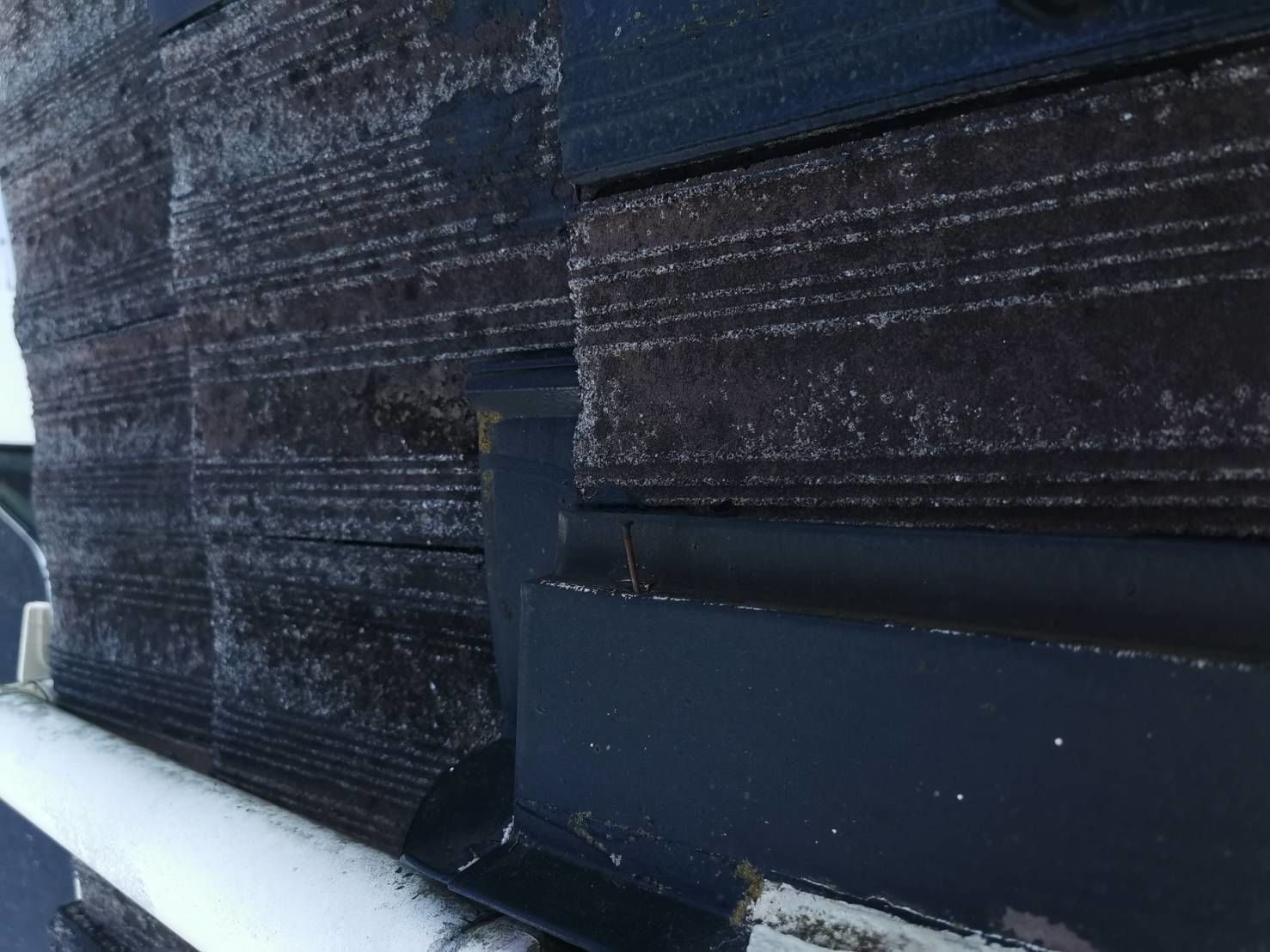 多摩区　葺き替え　ディプロマットスター