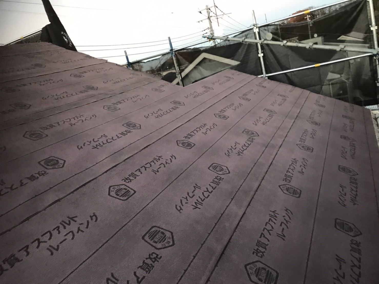 多摩区　葺き替え　ディプロマットスター