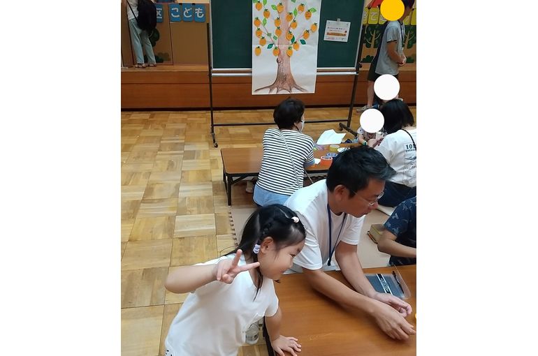 第１０回あさお子育てフェスタ