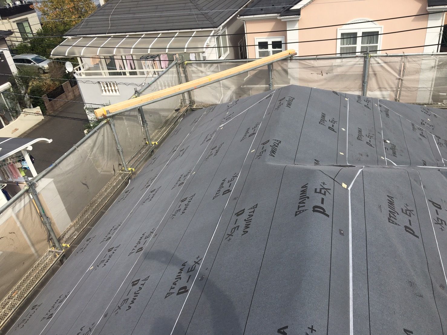 多摩区　屋根カバー工事　ルーフィング　防水シート　田島ルーフィング　p-e