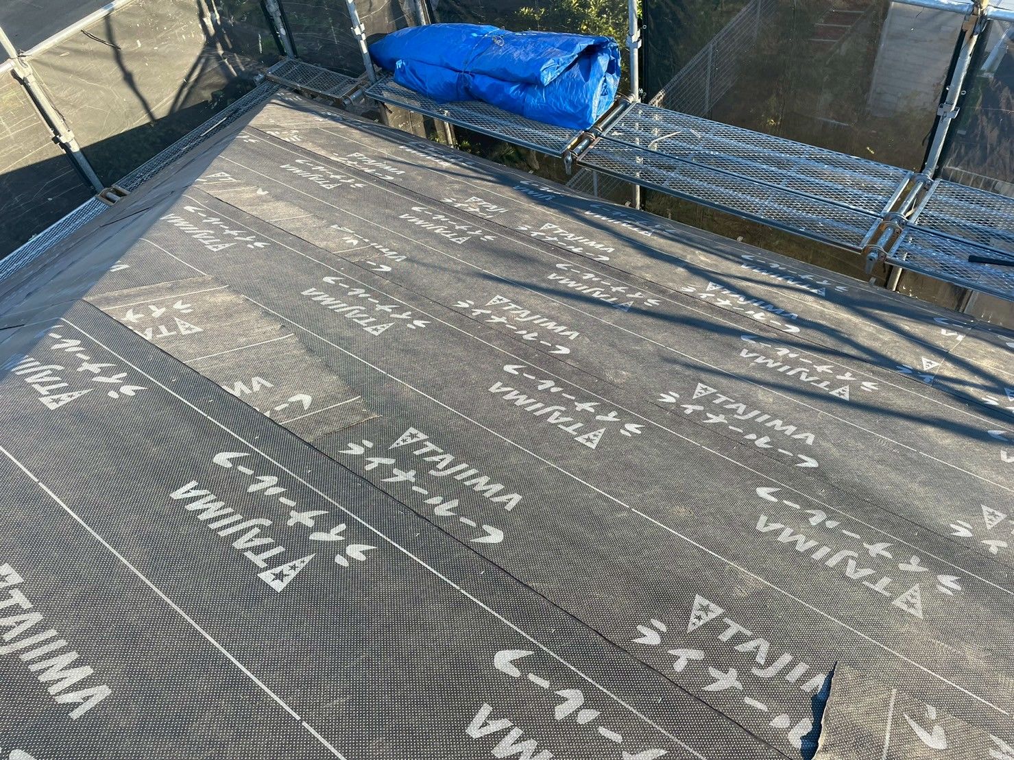 屋根　葺き替え　防水シート　ライナールーフ　麻生区