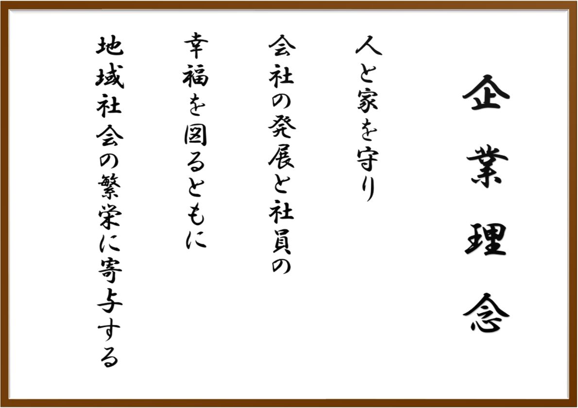 2023y12m04d_095035909