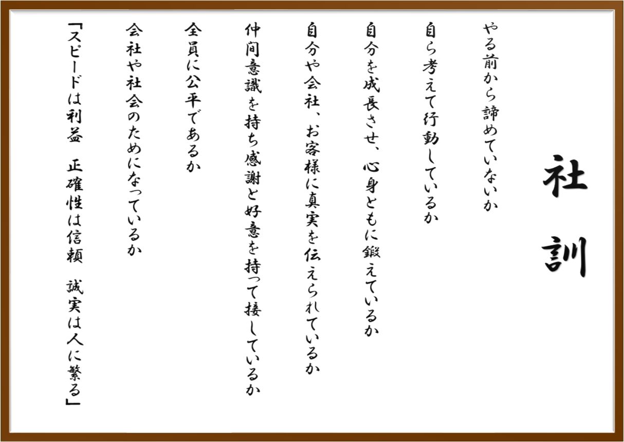 2023y12m04d_094813110